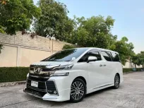 Toyota Vellfire 2.5 2017 รถสวยมือเดียว ไมล์น้อย 