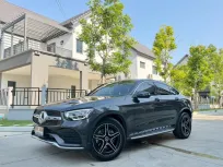2021 Mercedes-Benz GLC-Class 2.0 GLC220d SUV รถสภาพดี มีประกัน 