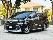2016 Toyota VELLFIRE 2.5 รถตู้/MPV เจ้าของขายเอง รถสวย ไมล์น้อย 