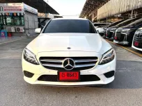 Mercedes-Benz C-Class C300e 2020 รถยนต์หรูวิ่งน้อย มือเดียว ป้ายแดง  