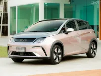 BYD DOLPHINEXD ปี203จด 2024 สีชมพู-เทา