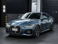 BMW 4 Series 430i ปี 2023 รถสวยสภาพดี ไมล์น้อย มือเดียวป้ายแดง  