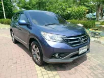 2013 Honda CR-V 2.4 SUV รถสภาพดี มีประกัน 