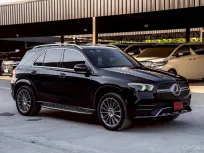 Mercedes-Benz GLE-Class 2.0 GLE300d 2023 ไมล์น้อยพร้อมใช้งาน 