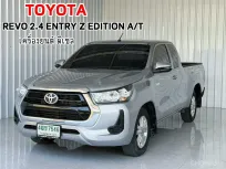 เกียร์ออโต้ รถบ้าน สภาพดี วิ่งน้อย Toyota Hilux Revo 2.4 รถกระบะ 4 ประตู
