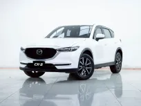 2B338 MAZDA CX-5 2.0 SP AT 2020