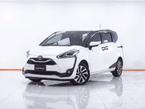 1F287 TOYOTA SIENTA 1.5 V MNC AT 2021