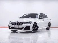 1F304 BMW  SERIES 5 530e 2.0 M SPORT G30 AT 2024