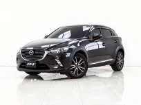 4B242 MAZDA CX-3 2.0 SP 2017