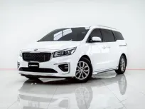 4B241 KIA GRAND CARNIVAL 2.2 EX 2019
