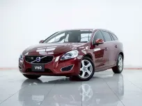 2B390 VOLVO V60 1.6 DRIVE AT 2013