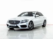 4B213 MERCEDES-BENZ C250 2.0 AMG 2016