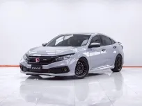 1F283 HONDA CIVIC FC 1.5 TURBO RS AT 2018