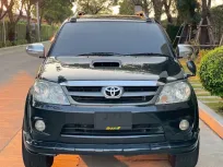 Toyota Fortuner 3.0 V ขับ4 ปี 2007 รถมือสองสภาพดี