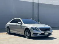 Mercedes-Benz S-Class S500e 2016 รถศูนย์ Benz Thailand 