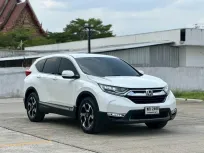 Honda CR-V 1.6 DT 2017 รถบ้านมือสอง ราคาถูก ไมล์แท้  ประวัติดี 