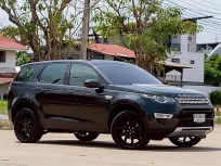 Land Rover Discovery Sport 2.2L SD4 Diesel AWD | ปีจด : 2016