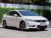 Honda Civic 1.8 ES (MNC) | ปี : 2014