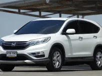 Honda CR-V 2.0 ปี 2015 รถมือสองสภาพดี