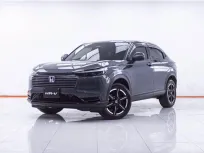 1F381 HONDA HR-V 1.5 E EHEV AT 2025