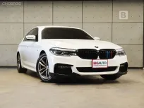 2020 BMW 520d 2.0 G30 M Sport Sedan AT ไมล์แท้ (Top ที่สุดของเครื่องยนต์ดีเซล) B5344