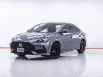 1F340 MG 5 1.5 D AT 2022