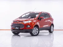 1F264 FORD ECOSPORT 1.5 TITANIUM AT 2015
