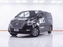 1F152 HYUNDAI H-1 2.5 DELUXE AT 2019