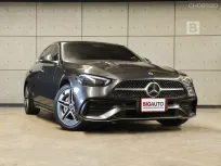 2023 Mercedes-Benz C350 2.0 W206 e AMG Dynamic Sedan AT ไมล์แท้ 5 หมื่น Model Top(Full Option) B5120