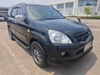 Honda CR-V 2.0 ปี 2003 รถ SUV มือสองสภาพดี