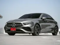 Benz A200 AMG Dynamic ปี 2024 ดูแลง่าย ไม่จุกจิก ราคาประหยัดกว่าป้ายแดงเกือบล้าน