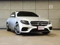 2021 Mercedes-Benz E300 2.0 W213 e AMG Dynamic Sedan AT ไมล์แท้ 8หมื่น (TOP) Model Minorchange B7926