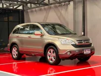 2010 HONDA CRV 2.0 E รถมือเดียว วิ่งเพียง 66,000กม รถเข้าศูนย์ทุกระยะ รถไม่เคยมีอุบัติเหตุครับ