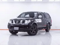1F262 NISSAN NAVARA 2.5 DOUBLE CAB CALIBRE MT 2011