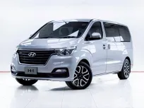 5C676 HYUNDAI H-1 2.5 TOURING    AT  2019