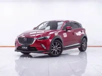 1F263 MAZDA CX-3 2.0 SP AT 2018