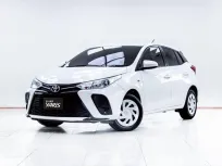 5C761 TOYOTA YARIS ECO 1.2 ENTRY AT 2022