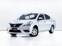 5C734 NISSAN ALMERA 1.2 E AT 2019