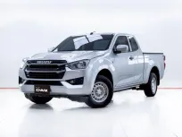  5C714 ISUZU D-MAX  1.9 Ddi S SPACECAB MT 2022