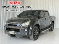 รถกระบะ 4 ประตู ยกสูง Isuzu D-Max 1.9 Hi-Lander รถกระบะ 