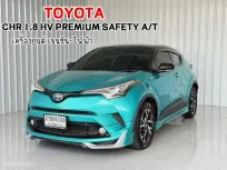 รถมือเดียว วิ่งน้อย เบนซิน-ไฟฟ้าToyota C-HR 1.8 HV  Premium Safty รถเก๋ง 5 ประตู 