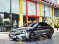 2019 Mercedes-Benz E350e AMG Dynamic (W213)