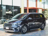KIA GRAND CARNIVAL 2.2 SXL ปี 2020 (ตัวท็อปสุด) สีเทาเงางาม