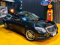 2015 Mercedes-Benz S-Class 2.1 S300 BlueTEC Hybrid รถเก๋ง 4 ประตู ฟรีดาวน์ รถสวย ไมล์น้อย 