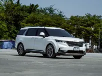 Kia Carnival 2.2 Carnival EX 2024 รถครอบครัวสุดหรู มือเดียวป้ายแดง ไมล์น้อย  