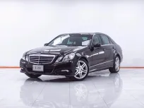 1F298 MERCEDES-BENZ E-CLASS E250 1.8 CGI W212 AVANTGRADE AT 2011