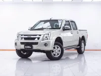 1F400 ISUZU D-MAX 3.0 CAB 4 HI-LANDER MT 2009
