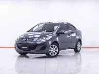 1F224 MAZDA 2 1.5 GROOVE 4DR AT 2012