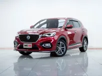 2B400 MG HS 1.5 Turbo 2020 รถมือสองสภาพดี