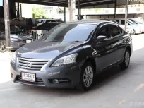 2013 Nissan Sylphy 1.8 รถเก๋ง 4 ประตู 